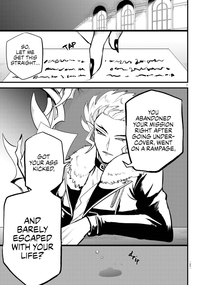 Mairimashita! Iruma-kun, Chapter 267 image 08